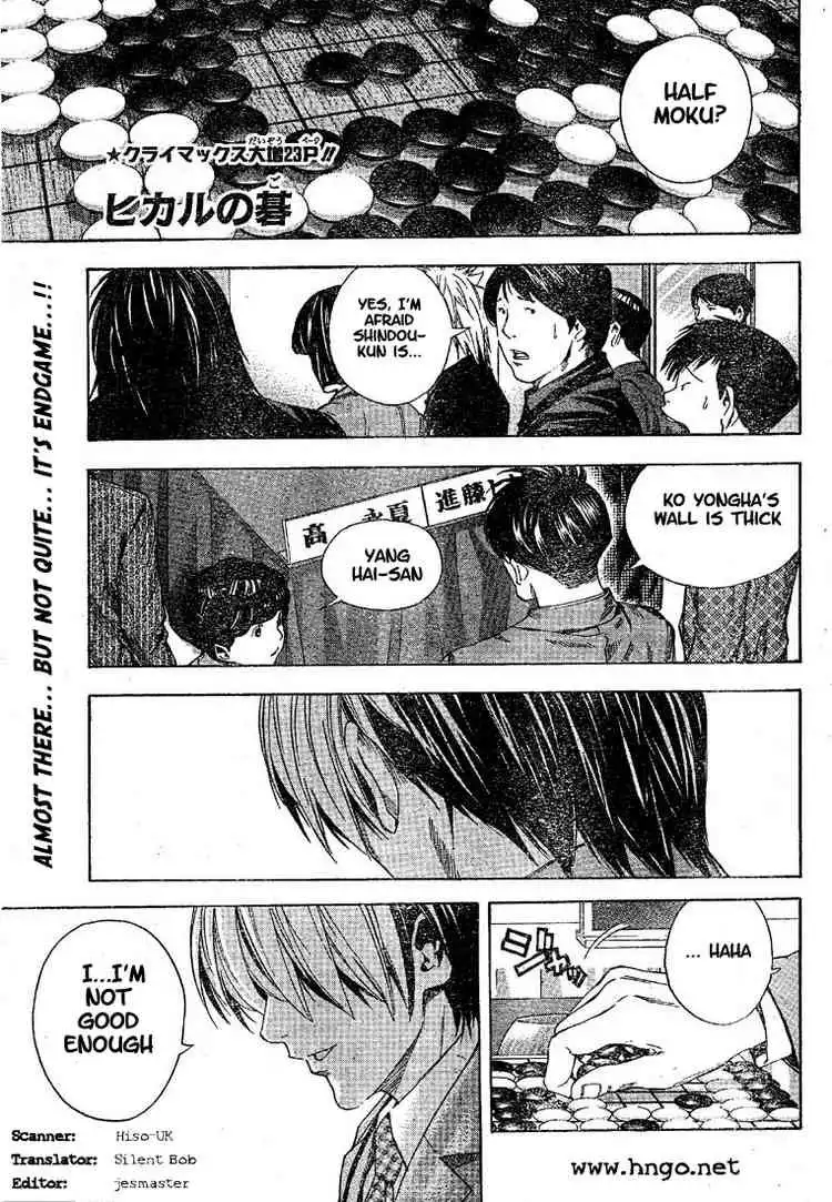 Hikaru no go Chapter 189 1